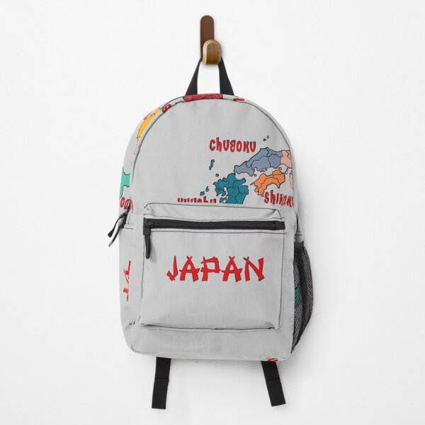 Item preview, Hand drawn Map of Japan, Japanese prefectures, names of regions designed and sold by mashmosh.
