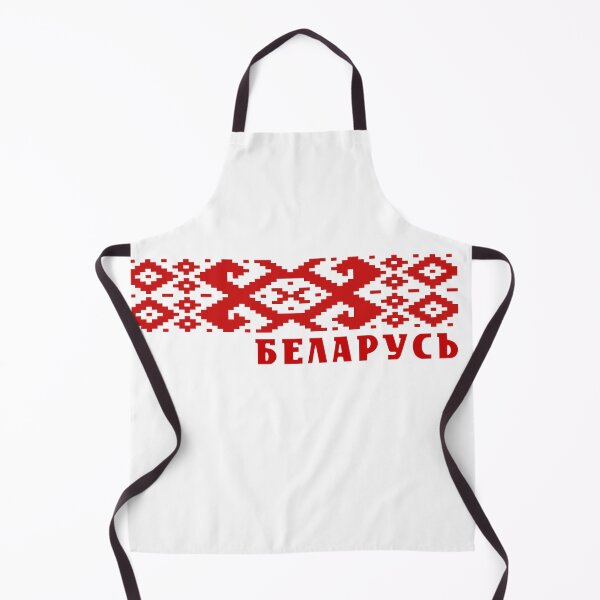 Item preview, Belarusian Ornament - Belarus Flag designed and sold by MintaApparel.