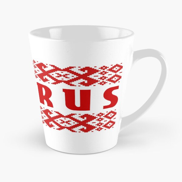 Artikelvorschau, Weißrussisches Ornament - Weißrussische Flagge entworfen und verkauft von MintaApparel.