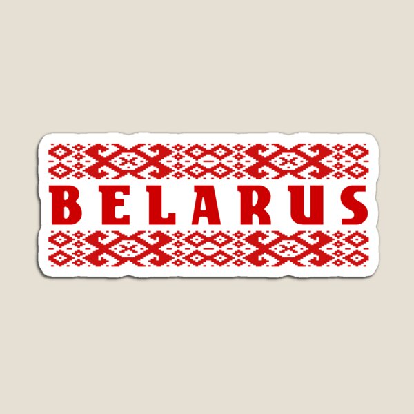 Item preview, Adorno bielorruso: bandera de Bielorrusia designed and sold by MintaApparel.