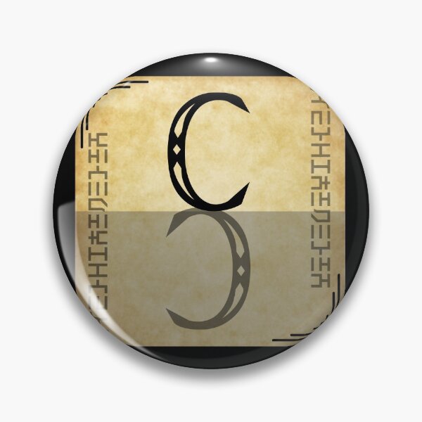 Item preview, Letter C - Reflective Pool designed and sold by MurkwoodManor.