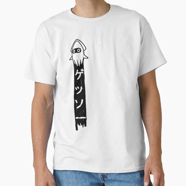 Item preview, Blooper Ink designed and sold by NoirPineapple.