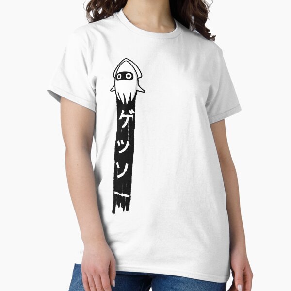 Item preview, Blooper Ink designed and sold by NoirPineapple.