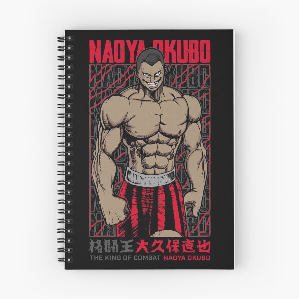 Artikelvorschau, Okubo Naoya KENGAN - ASHURA - OMEGA Manga Anime Design V2 entworfen und verkauft von TheAsura.