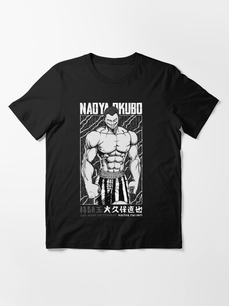 Okubo Naoya Kengan Ashura Omega Manga Anime Design V3 T Shirt For Sale By Theasura Redbubble Ashura T Shirts Okubo T Shirts Kengan T Shirts