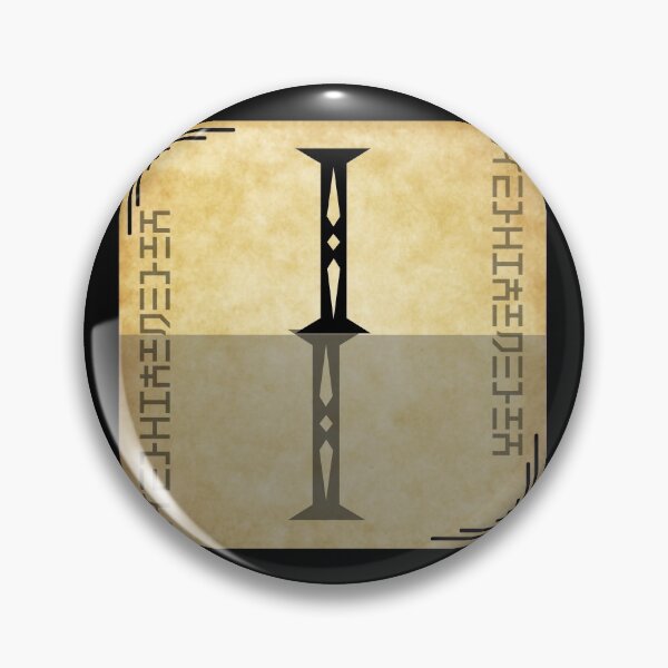 Item preview, Letter I - Reflective Pool designed and sold by MurkwoodManor.
