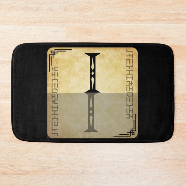 Item preview, Letter I - Reflective Pool designed and sold by MurkwoodManor.