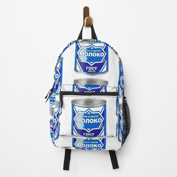 Item preview, Condensed Milk, Сгущенное Молоко designed and sold by QlickDesign.