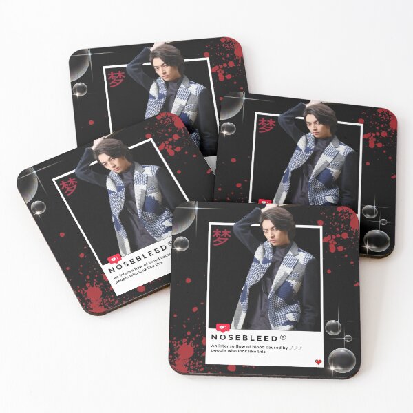 Item preview, Anson Chen ( Teng Teng ) designed and sold by Cri-Babi.