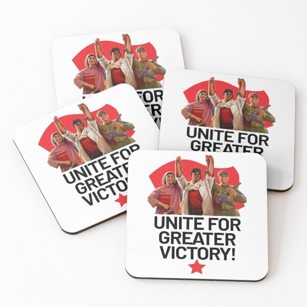 Item preview, Unite For Greater Victory designed and sold by BLVDdesign.