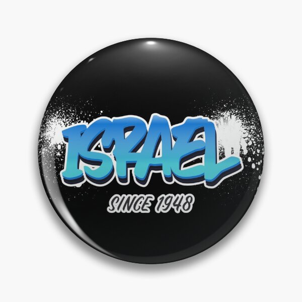 Item preview, Israel Since 1948 Graffiti designed and sold by HebrewHipster.
