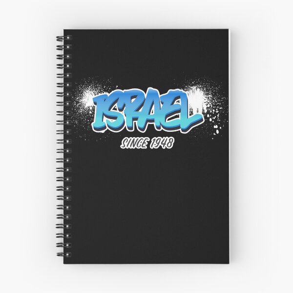 Item preview, Israel Since 1948 Graffiti designed and sold by HebrewHipster.