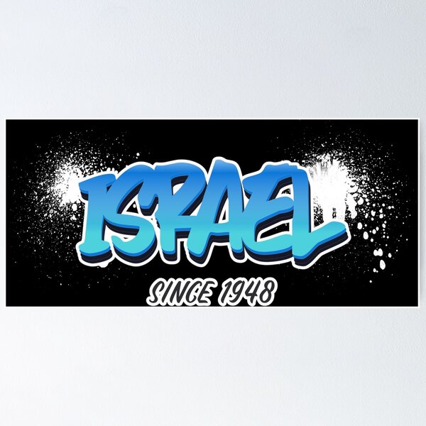 Item preview, Israel Since 1948 Graffiti designed and sold by HebrewHipster.