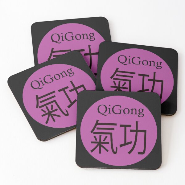 Item preview, Magenta Qi Gong Chinese Exercise Logo designed and sold by NancyMerkle.