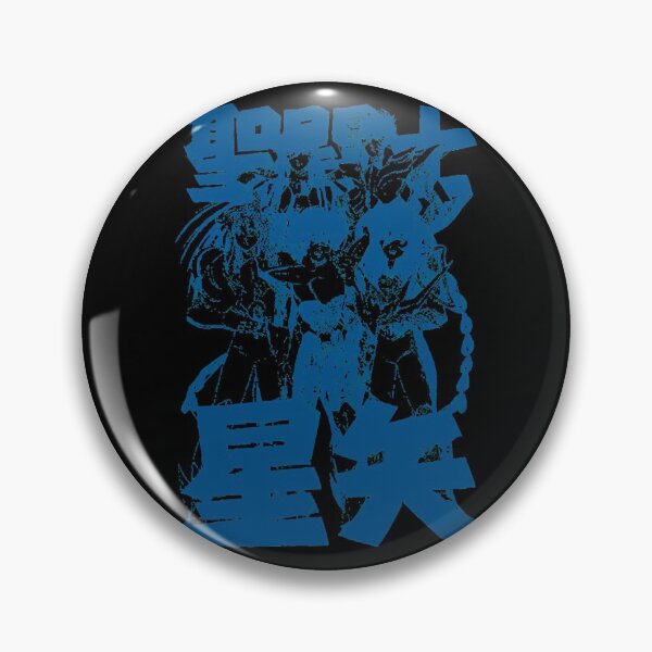 Item preview, Saints Crew (Blue)  designed and sold by NovellBrea.