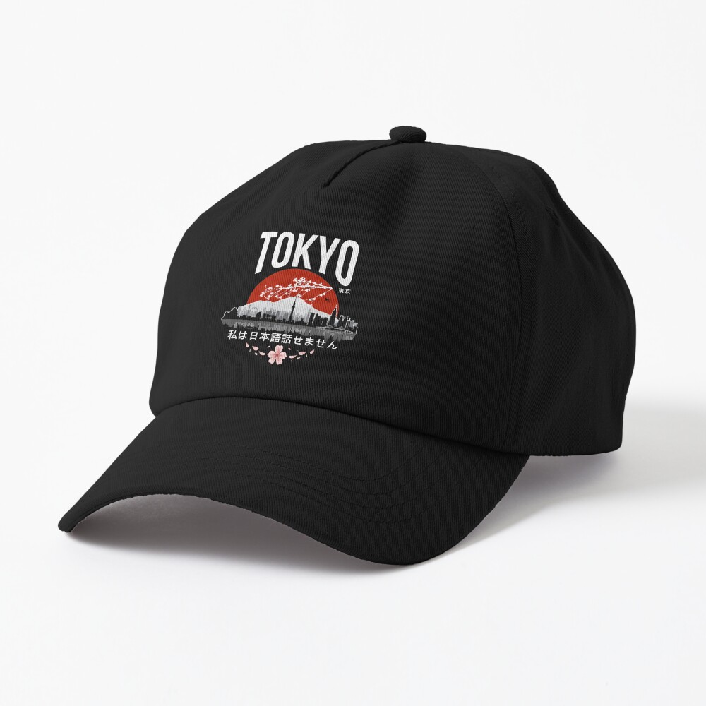 Item preview, Dad Hat designed and sold by Milmino.