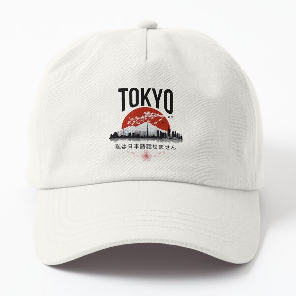 Tokyo - I don’t speak Japanese: Black Version Dad Hat