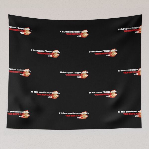 Item preview, Tal-Pasizzi  designed and sold by rHorvitz48.