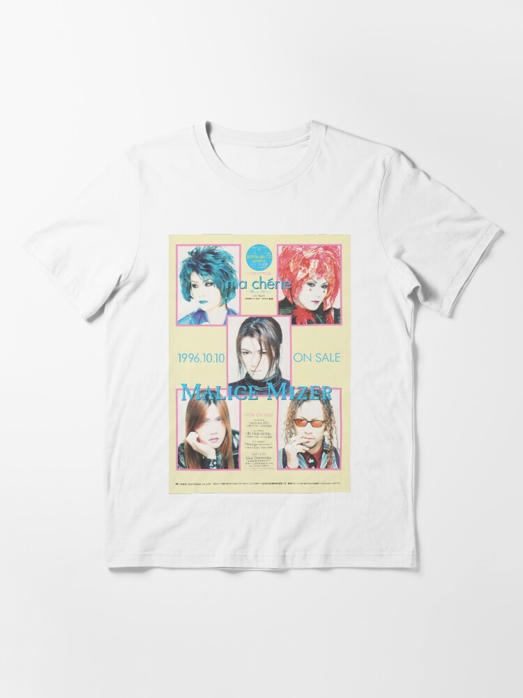 malice mizer ma cherie (gackt era)