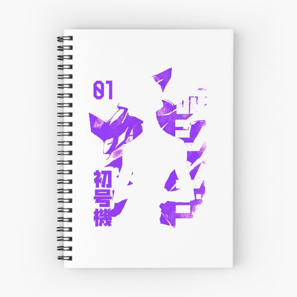 Item preview, EVA Pilot 01 (white)  designed and sold by Molleigh1987.