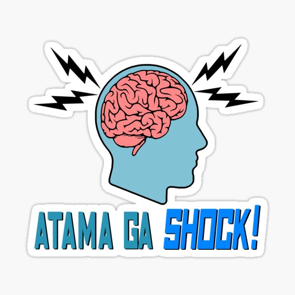 "Atama ga shock! (Meatstick, Japanese)" Sticker for Sale by neeko1979