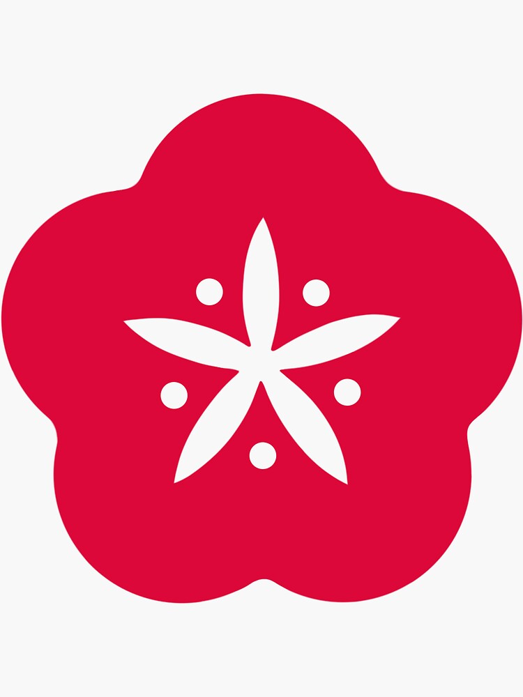 Love Live! Sunshine!! Dia Kurosawa Flower Symbol