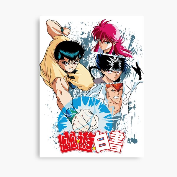 Yu Yu Hakusho  Minimalist poster, Anime canvas, Anime