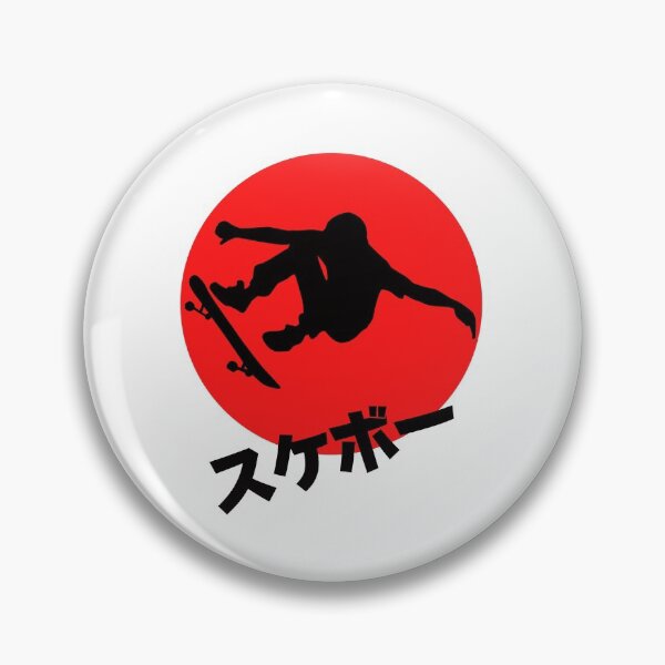Item preview, Skateboard Japanese Letter Street Language designed and sold by AuthenticJPN.