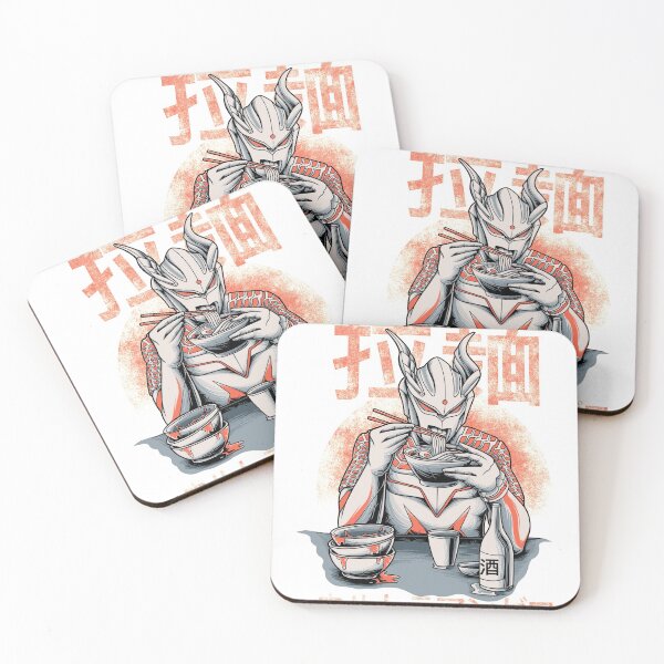 Item preview, Ult-Ramen zero designed and sold by Syndicate-std.