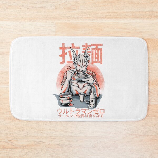 Item preview, Ult-Ramen zero designed and sold by Syndicate-std.