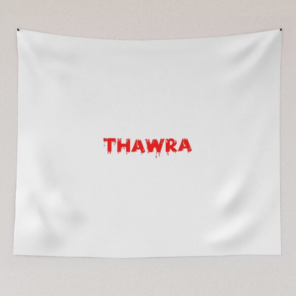 Item preview, Lebanese thawra paint Art designed and sold by K.Habibi.