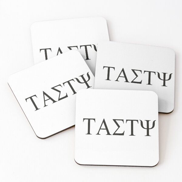 Item preview, Tasty designed and sold by Krazyklothing.