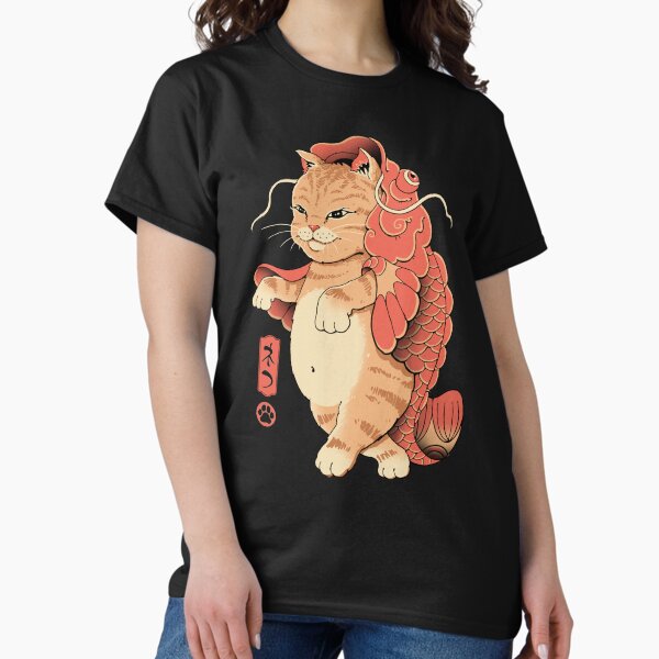 Item preview, Cat Fish designed and sold by vincenttrinidad.