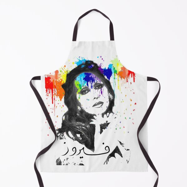 Item preview, Fairouz Painting designed and sold by K.Habibi.