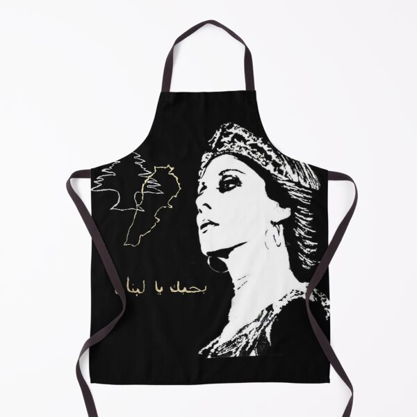 Item preview, Bhebak ya lebnen fairuz designed and sold by K.Habibi.