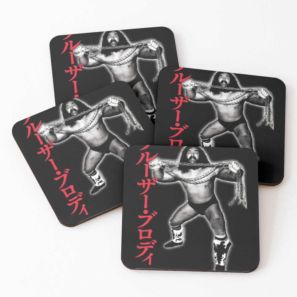 Item preview, Coasters (Set of 4) designed and sold by ROBYNDSON.