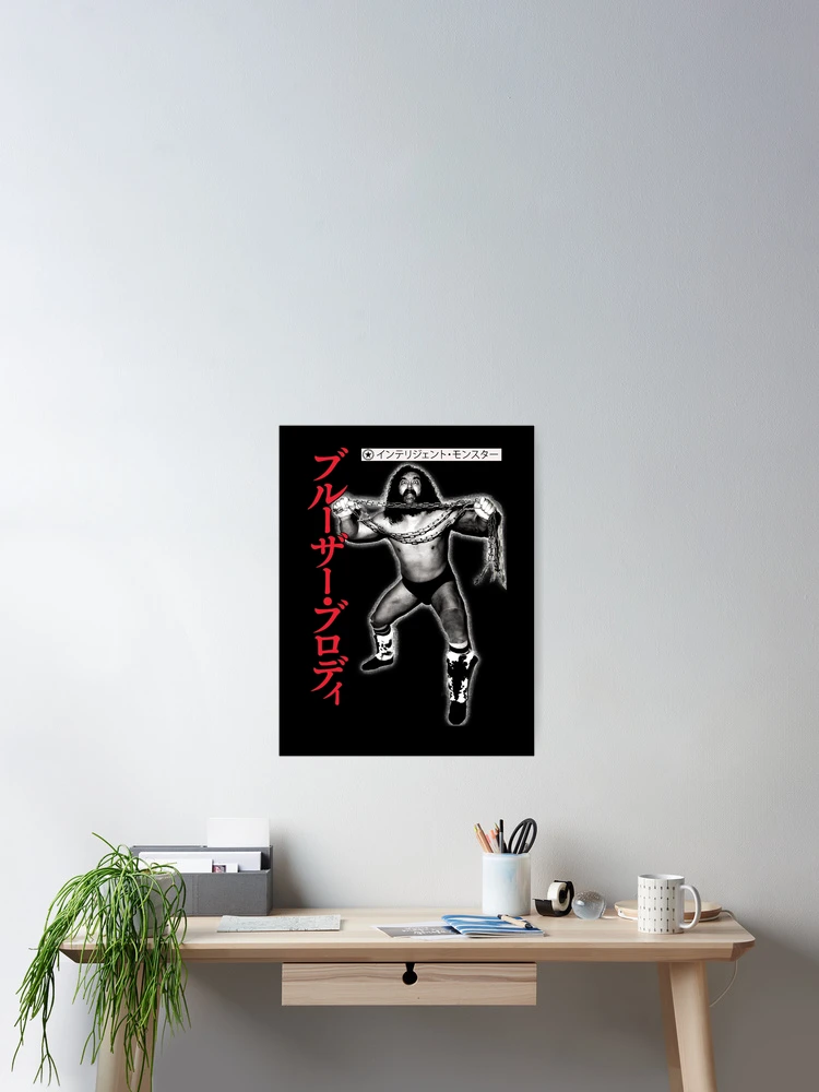 Thumbnail 2 of 3, Poster, Intelligent Monster designed and sold by ROBYNDSON.