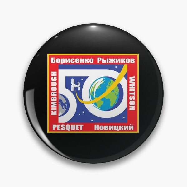 Item preview, Expedition 50 Patch  designed and sold by BoutetQuin00.