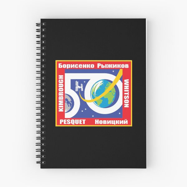 Item preview, Expedition 50 Patch  designed and sold by BoutetQuin00.