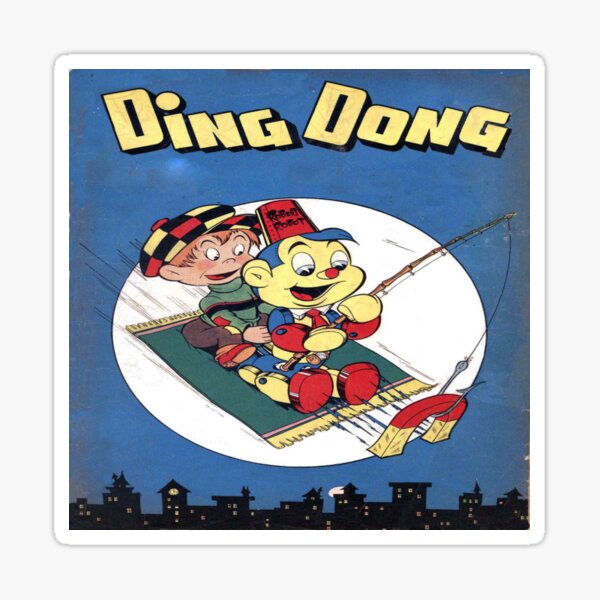 ding dong vintage children comic book poster 