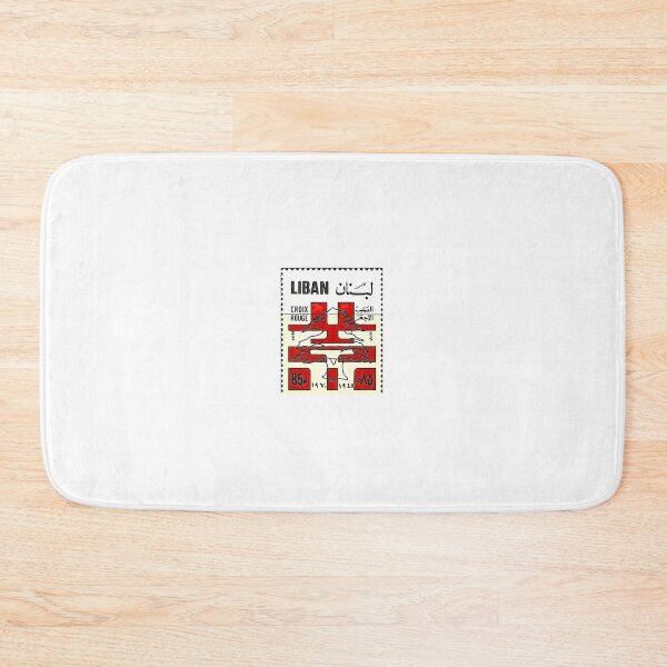Item preview, Lebanon vintage post stamp designed and sold by K.Habibi.