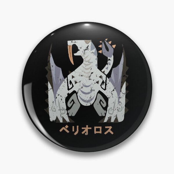Item preview, Monster Hunter World Iceborne Barioth Kanji Icon  designed and sold by Carridine01.