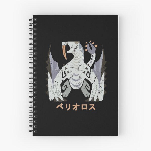 Item preview, Monster Hunter World Iceborne Barioth Kanji Icon  designed and sold by Carridine01.