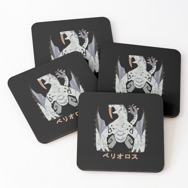 Item preview, Monster Hunter World Iceborne Barioth Kanji Icon  designed and sold by Carridine01.