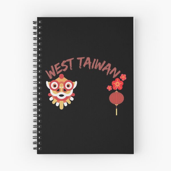 Item preview, West Taiwan designed and sold by Simi2020.