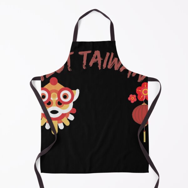 Item preview, West Taiwan designed and sold by Simi2020.