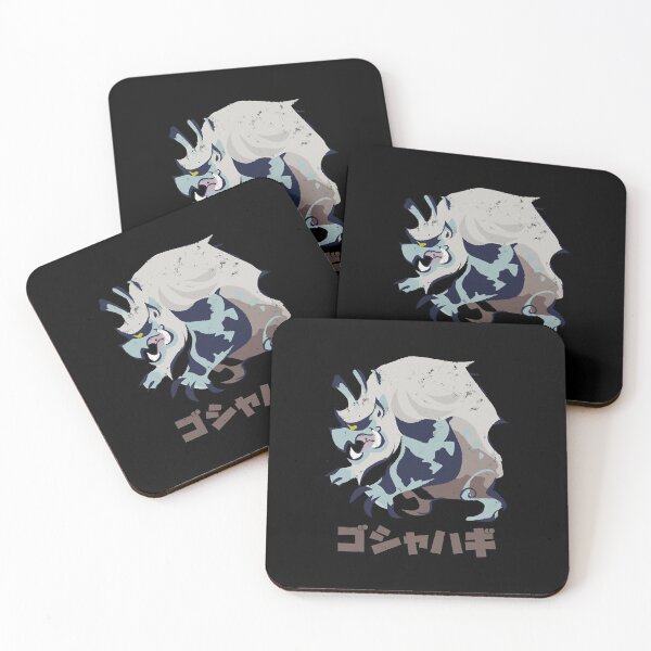 Aperçu de l'œuvre Monster Hunter Rise Goss Harag Kanji Icône créée et vendue par Carridine01.
