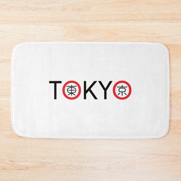Item preview, Tokyo - 2 designed and sold by unofilo.