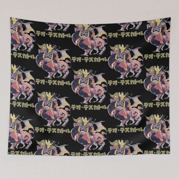 Item preview, Monster Hunter Rise Teostra Kanji Icon  designed and sold by Carridine01.