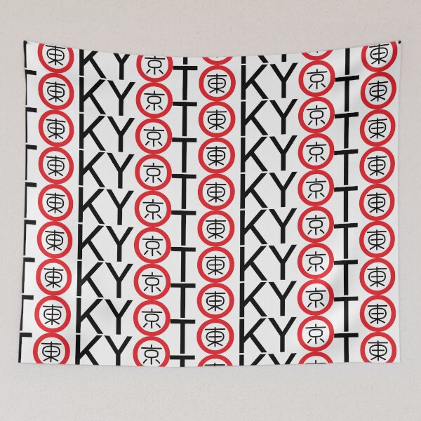 Item preview, Tokyo - 2 designed and sold by unofilo.